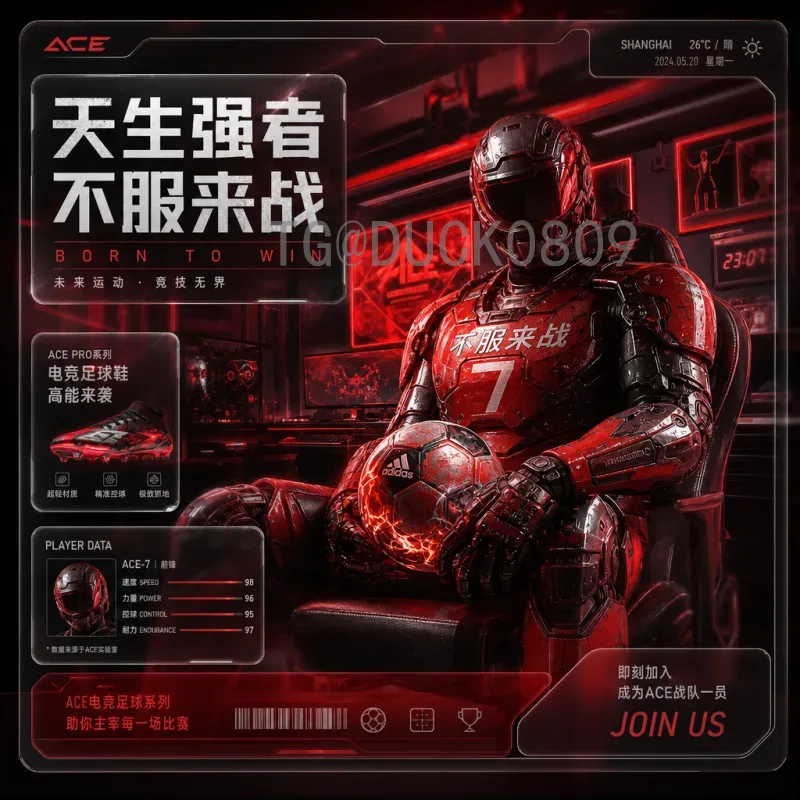 罗德里世界杯小组赛统计：全能战士的数据密码